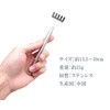 GoodsLand GD-MAGONOT Extendable Stainless Steel, Stylish, Foldable, Small Grandchild Hand,