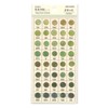 24112 Japanese Color Samplebook Sticker, Color of Young Grass (Green)