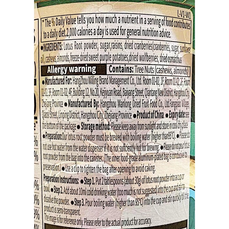 Oriental Cuisine Osmanthus Nut Lotus Root Powder, 12.35 oz (350g)