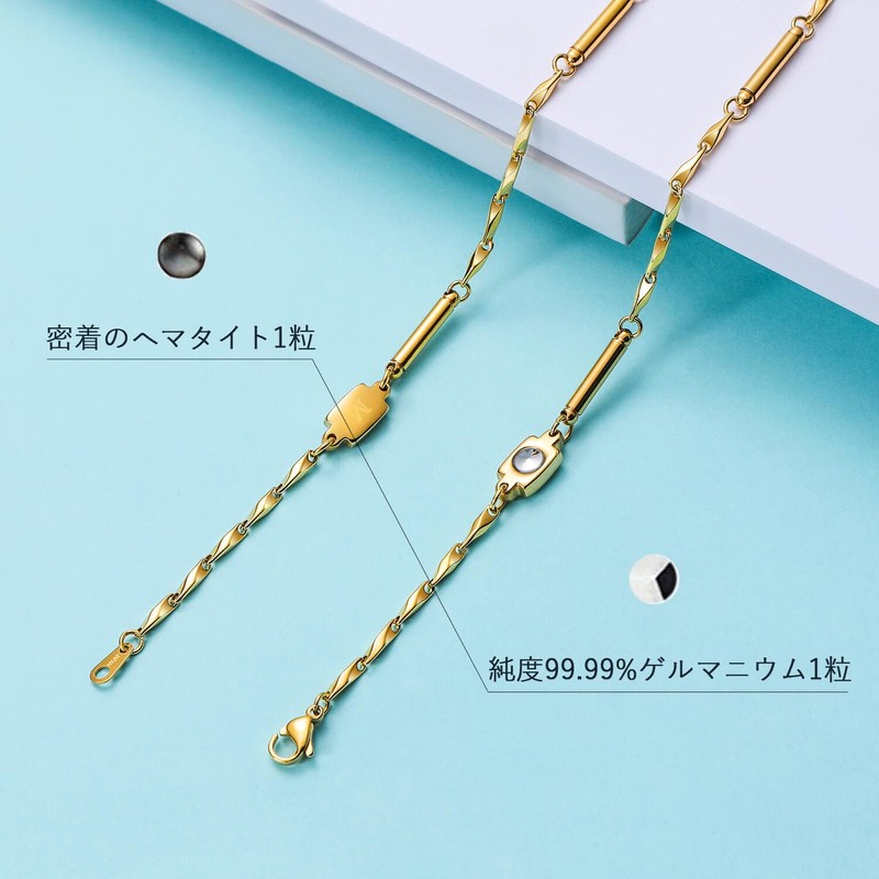 AUMOO Magnetic Necklace, Anti-Static Necklace, Stylish, Germanium Necklace, Anti-Static Necklace,