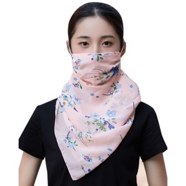 Elledk (Supervised by the Color Concierge) UV Protection, Face Cover, Mask, Blevet, Yebe, Women's, UV Protection, Sunburn Prevention, Large, Stylish, Arm Cover, 21-22