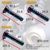 shymie Inner Silencer Motorcycle Baffle General Purpose Muffler Silencer Inner