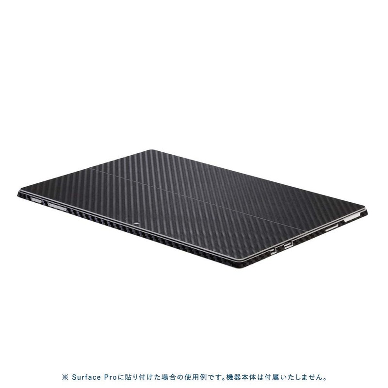 wraplus Skin Seal Compatible with Surface Go3 Go2 [Black Carbon]
