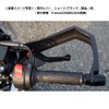 S112 Black (Black) Suzuki Brake Clutch Levers with 6 Adjustments