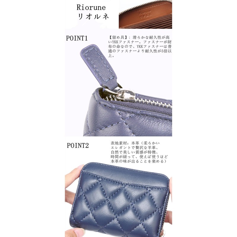 Riorune Women's Bifold Wallet, Mini Wallet, Compact Card Case, Coin