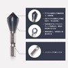 Pronese Chamfering Cutter, Precision Chamfering Cutter, Hexagonal Shaft, Cobalt High