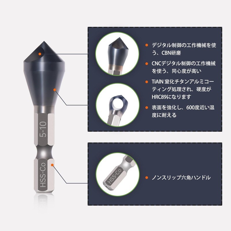 Pronese Chamfering Cutter, Precision Chamfering Cutter, Hexagonal Shaft, Cobalt High