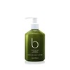 bamford geranium hand & body lotion body cream 250ml