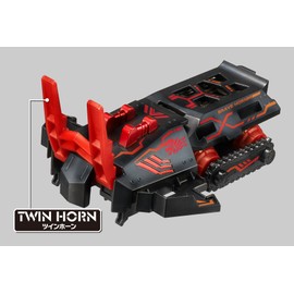 Bandai Brave Horn (Stealth Black)