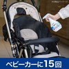 Febreze Odor Freshener, Fragrance-free, For Cloth, , ,