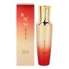 Seollyeo Gogyeol Skin 130ml (wrinkle improvement and whitening functionality) /