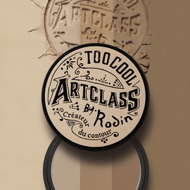 Too Cool for School Art Class By Rodin Shading (Old Case) / 투쿨포스쿨 아트클래스 바이로댕 쉐딩 (구형케이스)