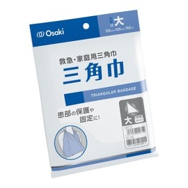 三角巾 Large, 1 Piece