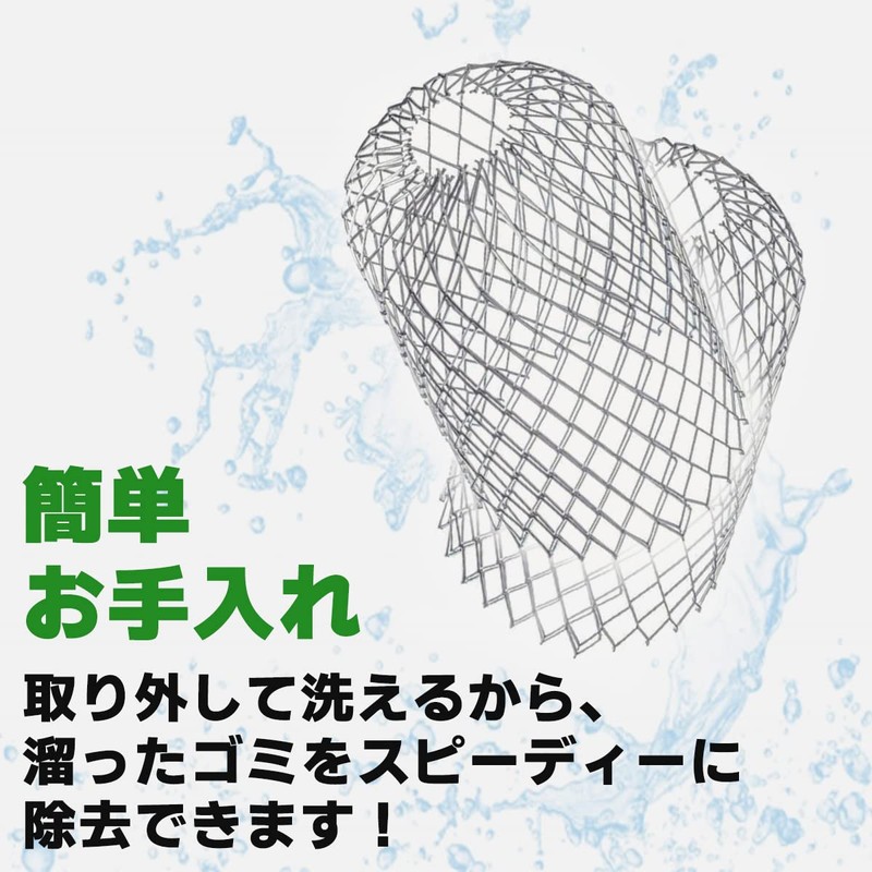 dodtazz Rain Gutter Net Gutter Garbage Cover Gutter Filter Leaves