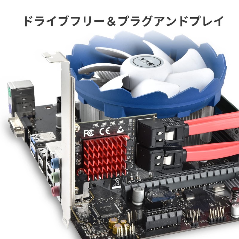 ELUTENG PCIE SATA Expansion 4 Board 6Gbps Speed PCI-E to