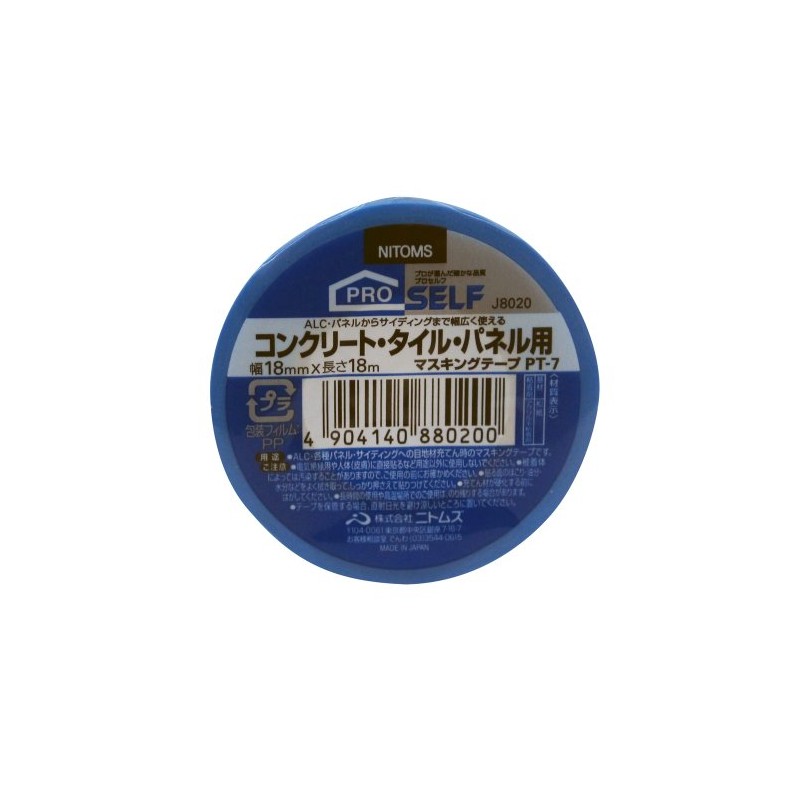 Nitoms PT-7 Masking Tape for Concrete, Tile, Panels, J8020