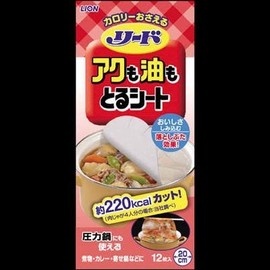 Reed Acs and Oil Removal Sheets, Medium, 12 Sheets x 2 Sets