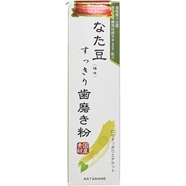 Natami Clean Toothpaste (2 Pieces)