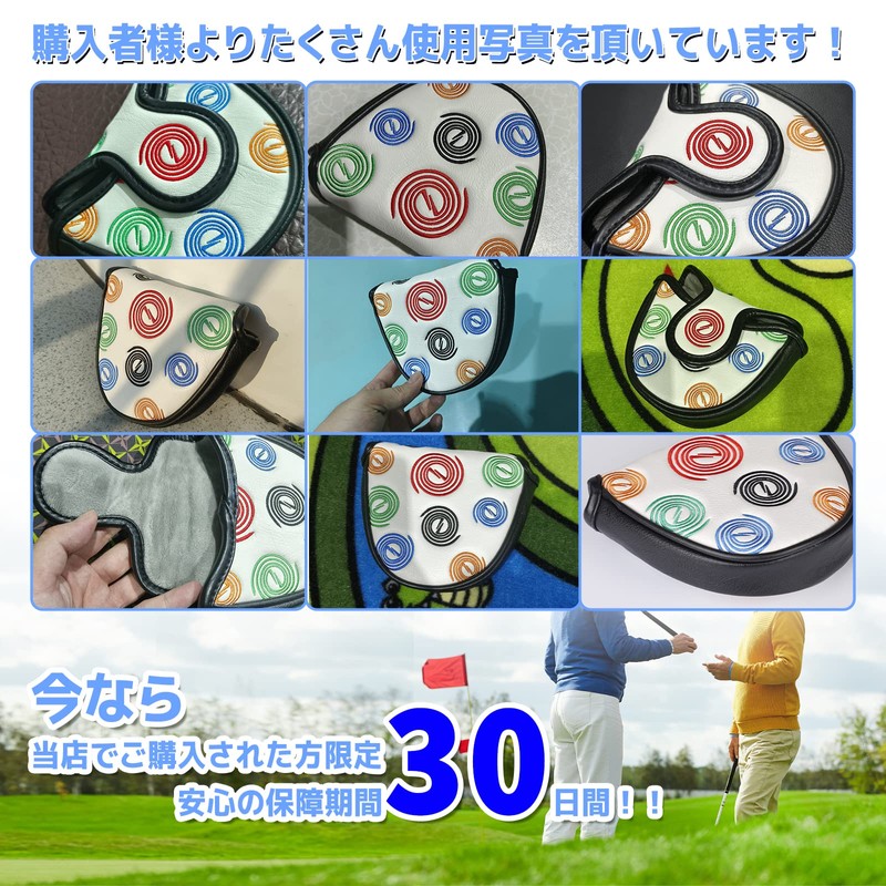 Mytag Premium Leather Putter Cover Head Cover Magnetic Closure Mallet