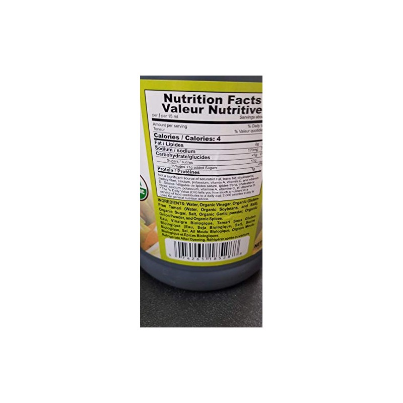 Organic Worcestershire Sauce. 1 Gallon.
