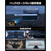 Ruiya 1997.8 - 2004.12 JZS16# Car Sun Shade, Windshield Parasol,