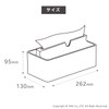 OKA Fill+fit Paper Towel Case, Lip Type, White (Tissue)
