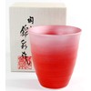 Paulownia boxed traditional craft Arita ware pottery kiln change platinum