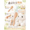 【Supervised by a Professional for Stuffed Toy Cleaning】 Stuffed Toy