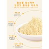 생강가루 100% 분말 업소용 생강가루 100% Powdered Ginger for Commercial