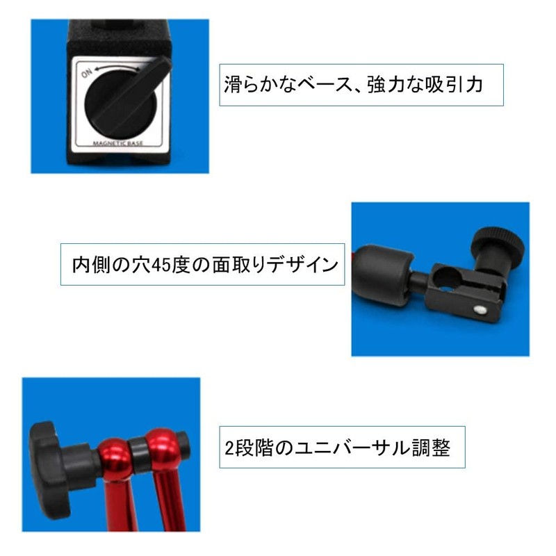 xuuyuu Magnetic Base Holder Magnetic Stand Base Holder Dial Test