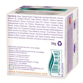 Himalaya Herbals Revitalizing Night Cream to Boosts Skin Oxygen, Removes Dullness, Dark Spots, Uneven Skin Tone, Replenishes Skin Moisture Overnight, Non-Oily Face Cream - 50g (1er Pack)