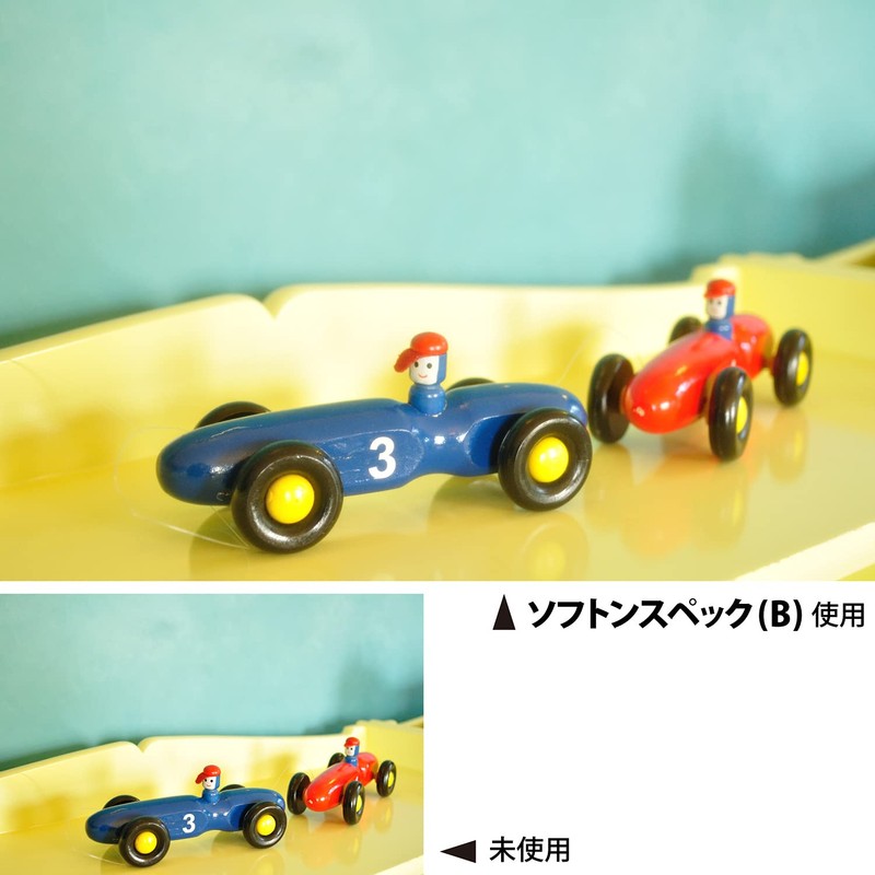 Kenko レンズフィルター ソフトン・スペック(B) 67mm ソフト描写用 367278
