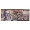 Prophila Collection Banknote Mexico Pick No: 74c Mint 1982 100