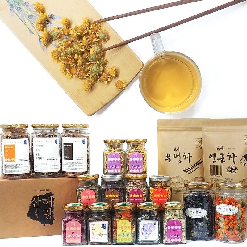 Sanhaerang Handmade Traditional Flower Tea Large Capacity Marigold Cockscomb Chrysanthemum