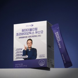 Days On [Season 4 Upgrade] [3 Months] Days On One Day All in One Prebiotics Lactobacillus / [시즌4 업그레이드][3개월] 데이즈온 원데이올인원 프리바이오틱스 유산균