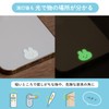 Sakura Crepas Glow in the Dark Icon Sticker Baby &