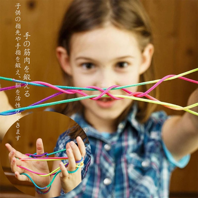YJRUNFU String Twine, Knotless Twine, Rainbow Color, Children's Twill Thread,
