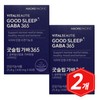 Middle-aged sleep functional vital beauty Good Sleep GABA 365 60 tablets 2 L-Glutamic acid GABA powder Niacin / 중년 수면 기능성 바이탈뷰티 굿슬립 가바365 60정 2개 엘글루탐산 가바 분말 나이아신