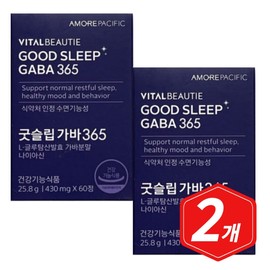 Middle-aged sleep functional vital beauty Good Sleep GABA 365 60 tablets 2 L-Glutamic acid GABA powder Niacin / 중년 수면 기능성 바이탈뷰티 굿슬립 가바365 60정 2개 엘글루탐산 가바 분말 나이아신