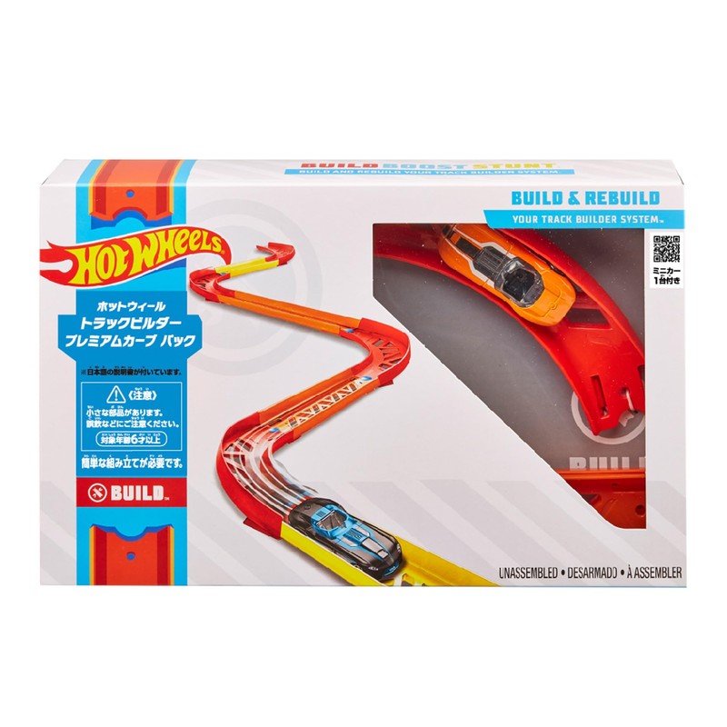 Hot Wheels Track Builder Premium Curve Pack, Includes 1 Mini