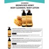 Dearderm Brown Rice & Honey Body Cleanser