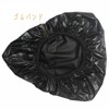 Bicycle Saddle Cover, Waterproof, Dustproof, Dirt-Proof, Elastic Rubber Band, Integrated