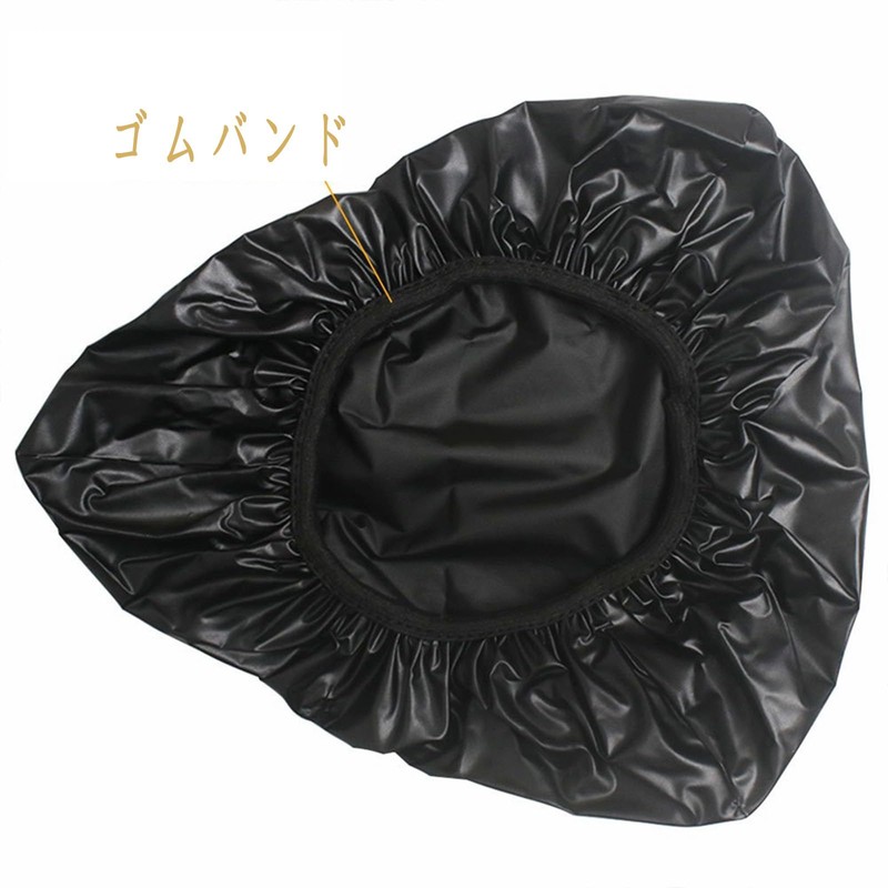 Bicycle Saddle Cover, Waterproof, Dustproof, Dirt-Proof, Elastic Rubber Band, Integrated