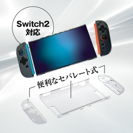 Allone Switch2 Separate Clear Case for Switch2, 4.7 x 0.8 x 11.0 inches (12 x 2 x 28 cm), Compatible with Switch2, High Transparency, Protects Against Scratches and Dirts, Charges with Thin