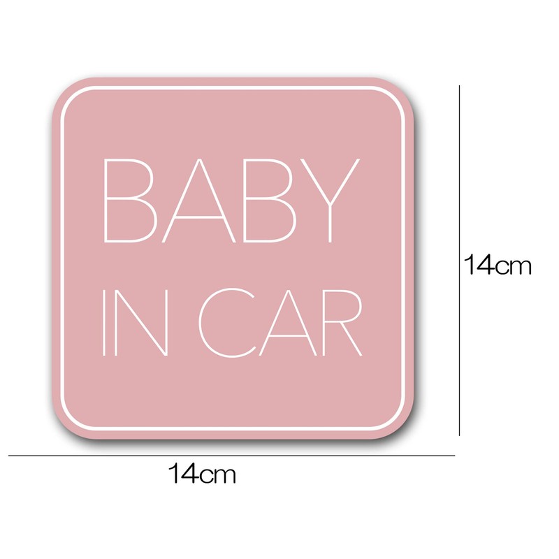 Baby Car Magnet (Simple Design) Baby in Car Baby On