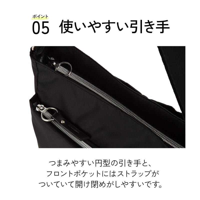 ACE No. 17690 Alyssam Shoulder Bag, Black, Free size
