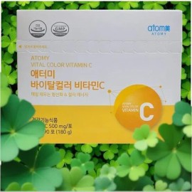 Atomy [Half Club] 2+1 Atomy's latest genuine Vital Color Vitamin C 3-month supply + 3 boxes of free gift / [하프클럽]2+1 애터미 최신정품 바이탈컬러 비타민C 3개월분 +사은품증정 3박스