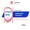 Antabax Antibacterial Shower Cream Gentle Care (Refill Pack) 800g