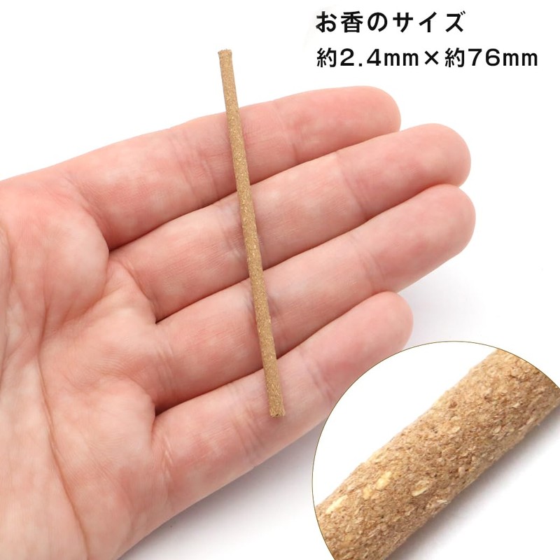 Palo Santo Incense Incense Holder 2-Piece Set Starter Kit Ecuador-Made