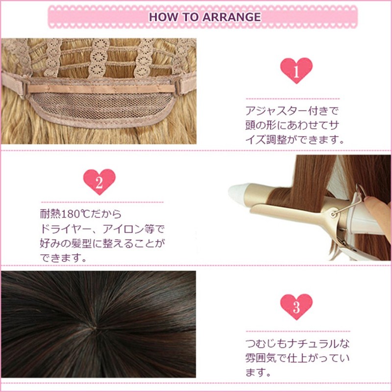 CEXIN Japanese Cute Wig, Bob, Full Wig, Short Wig, Center